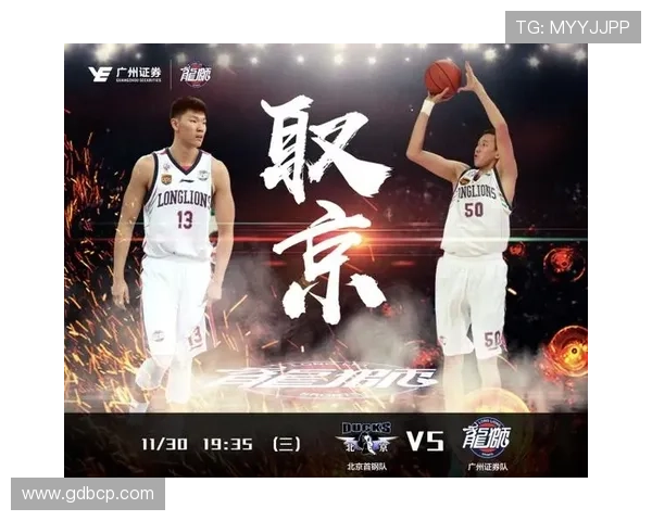 必胜决心迎战巴黎强敌全力以赴